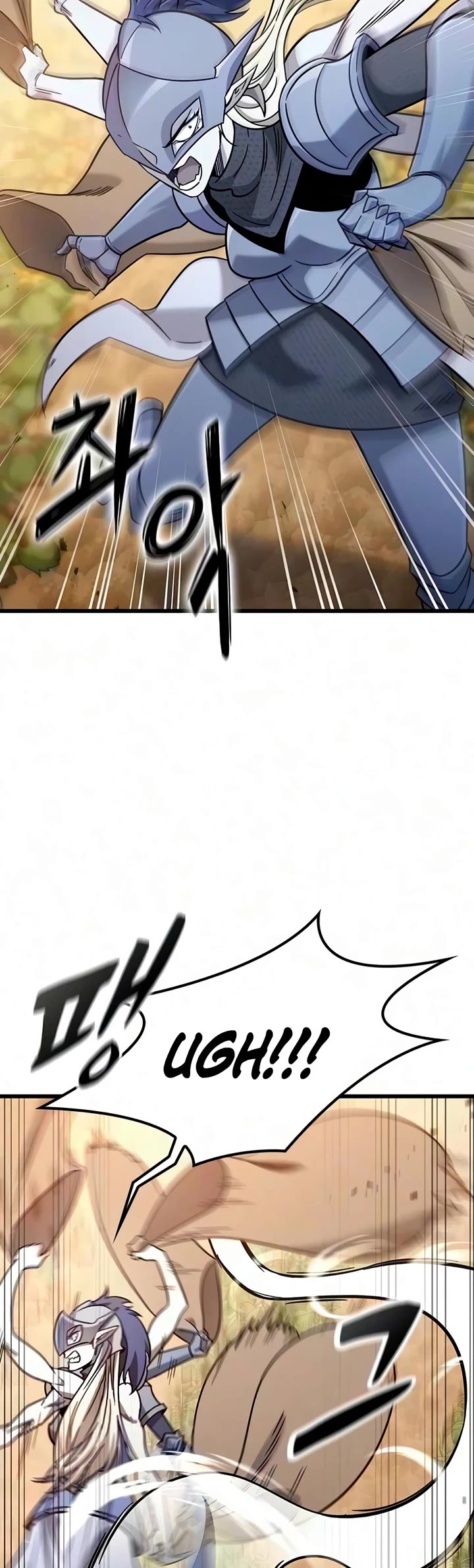 What a Bountiful Harvest, Demon Lord! chapter 79 page 14