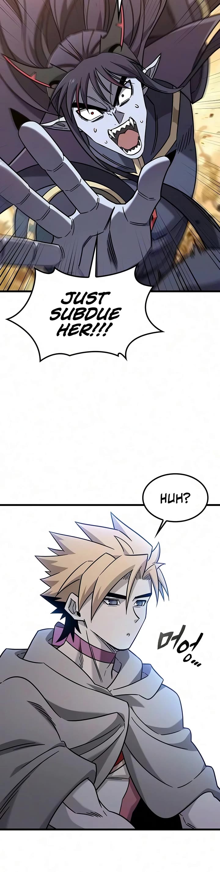 What a Bountiful Harvest, Demon Lord! chapter 79 page 28
