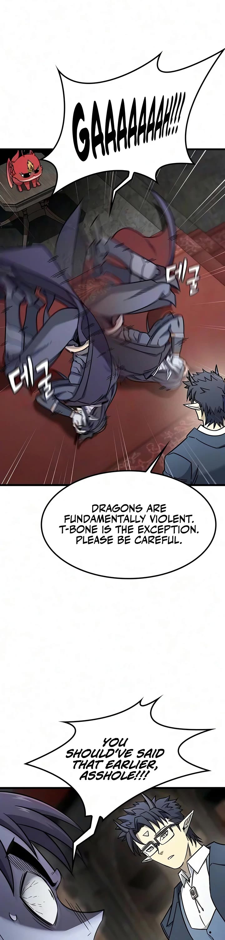 What a Bountiful Harvest, Demon Lord! chapter 79 page 6