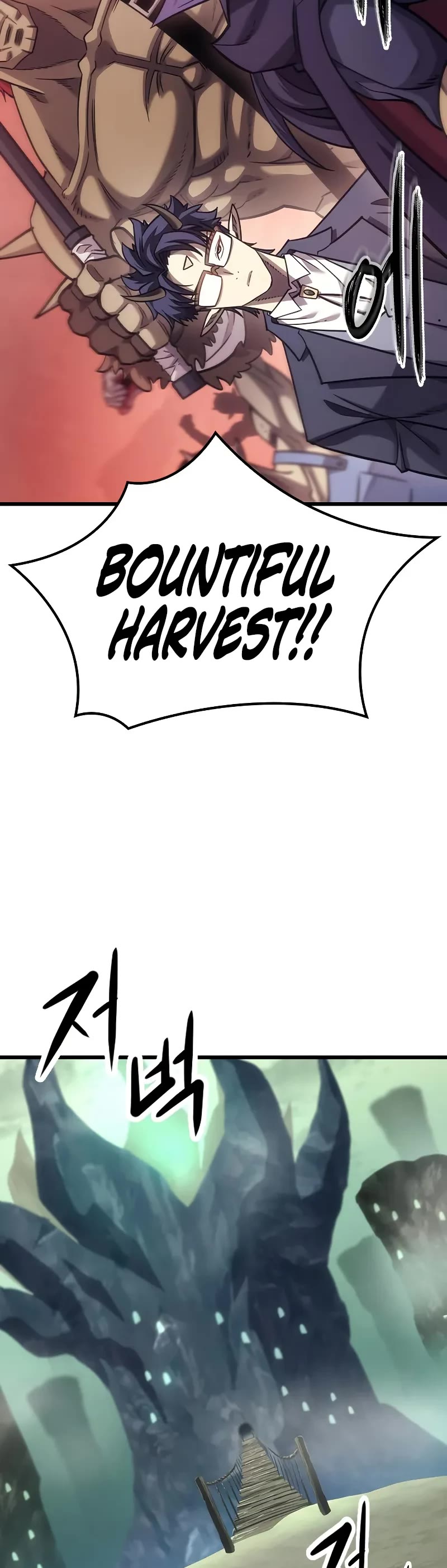 What a Bountiful Harvest, Demon Lord! chapter 8 page 15