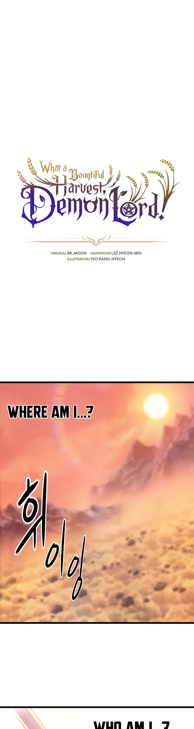 What a Bountiful Harvest, Demon Lord! chapter 8 page 2