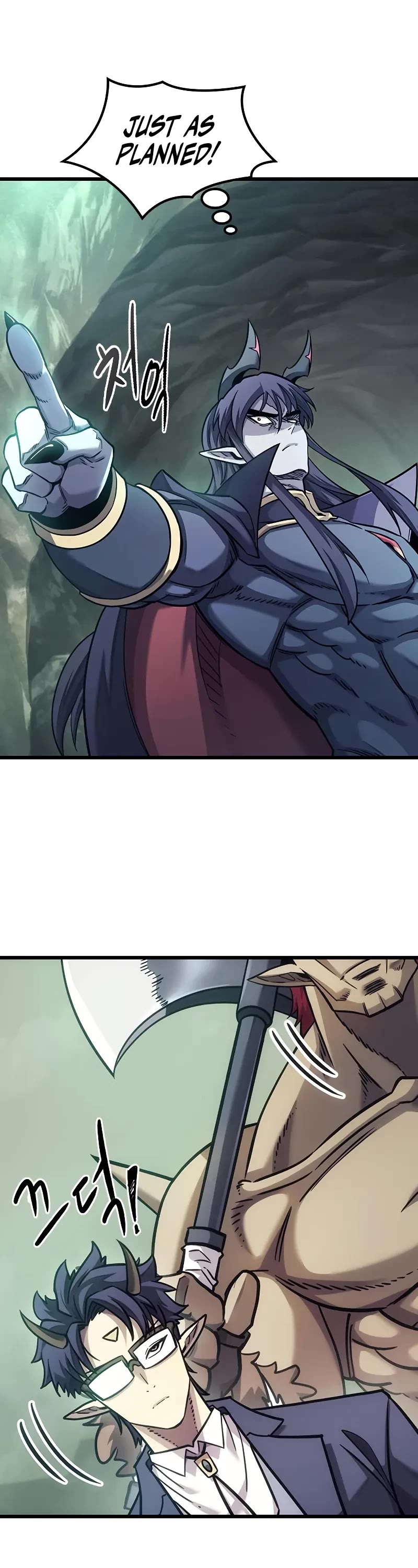 What a Bountiful Harvest, Demon Lord! chapter 8 page 24