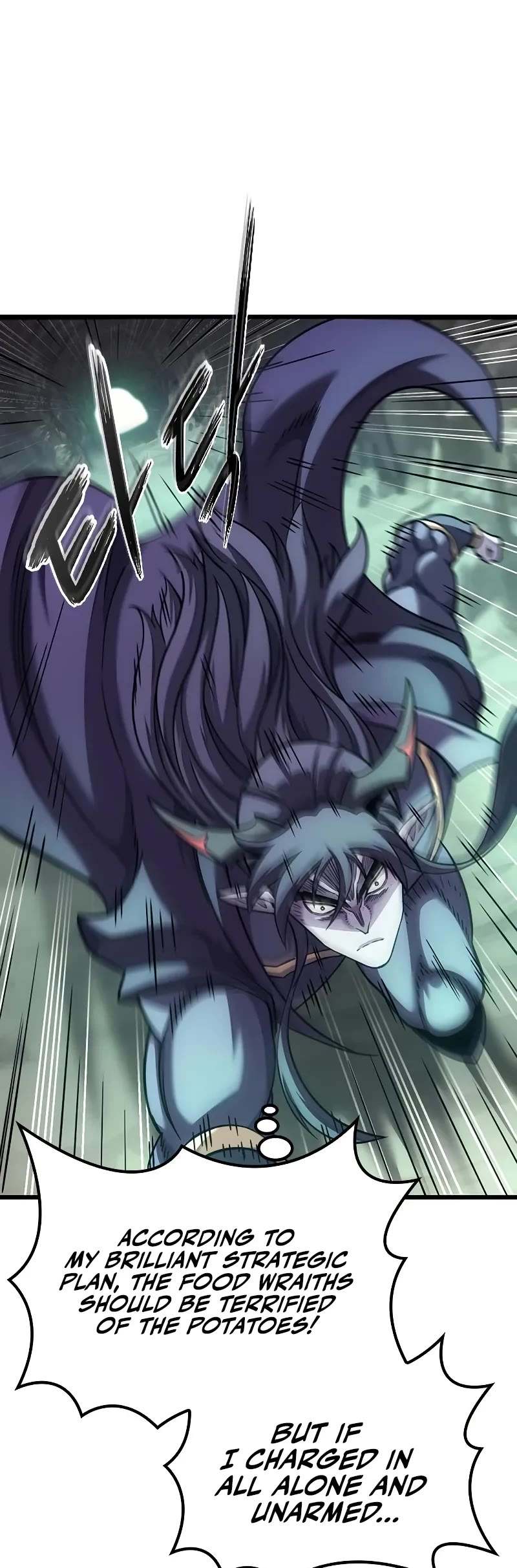 What a Bountiful Harvest, Demon Lord! chapter 8 page 25