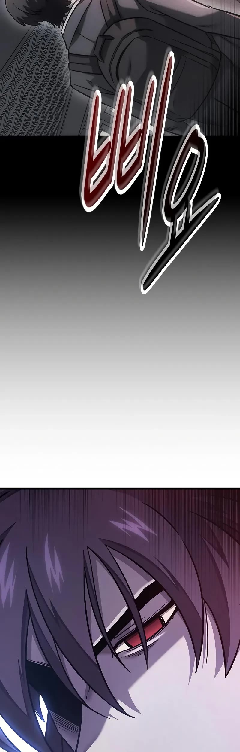 What a Bountiful Harvest, Demon Lord! chapter 8 page 50