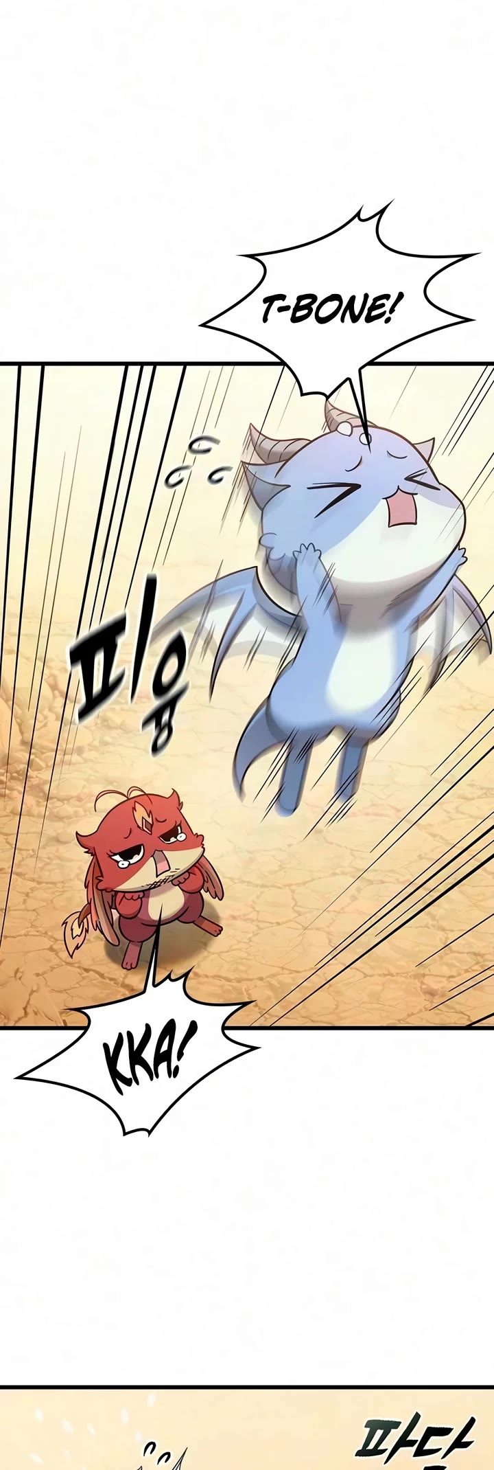 What a Bountiful Harvest, Demon Lord! chapter 80 page 4