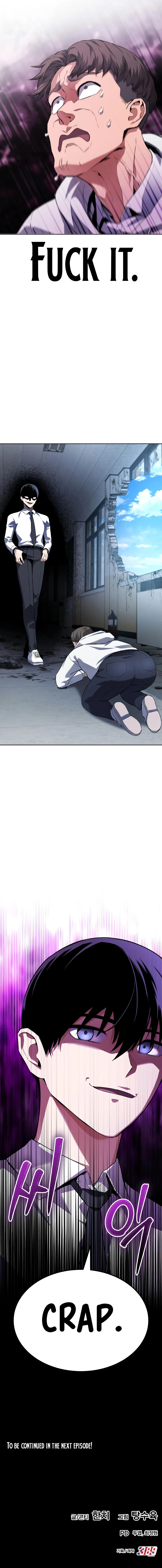 What Can I Do Alone chapter 1 page 24