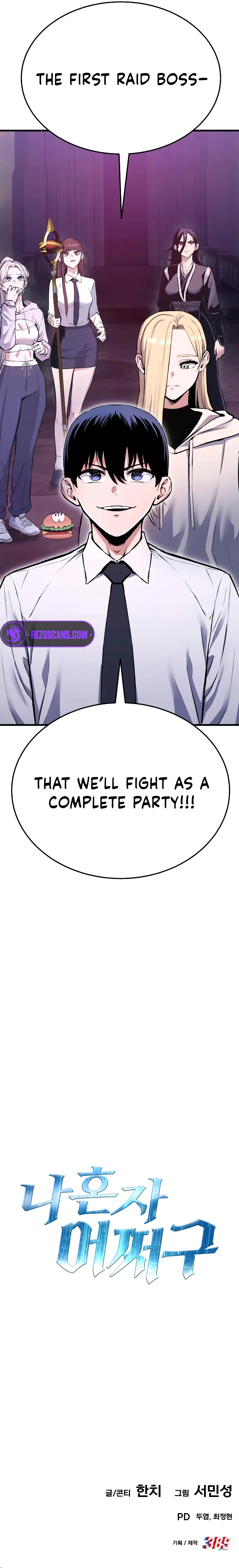 What Can I Do Alone chapter 7 page 19