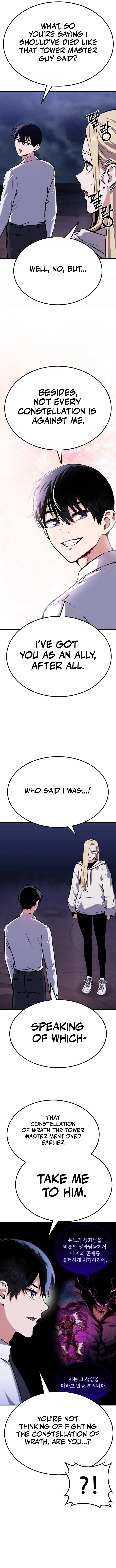 What Can I Do Alone chapter 8 page 21