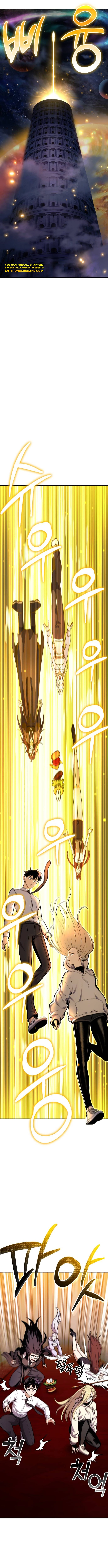 What Can I Do Alone chapter 8 page 23