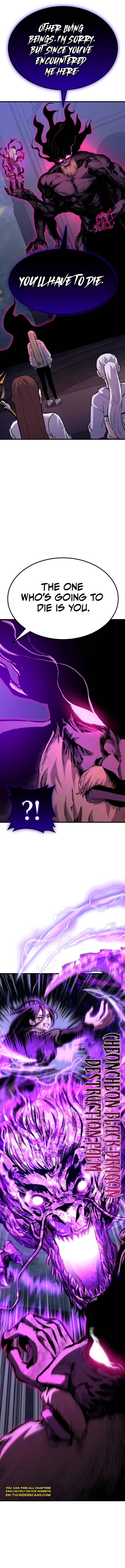 What Can I Do Alone chapter 8 page 5