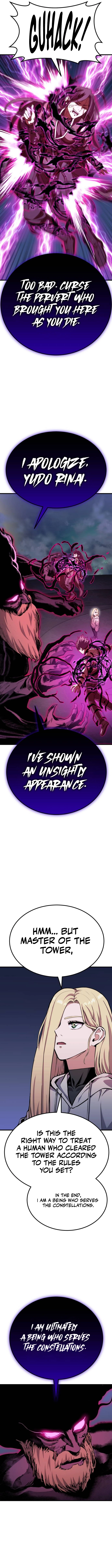 What Can I Do Alone chapter 8 page 7