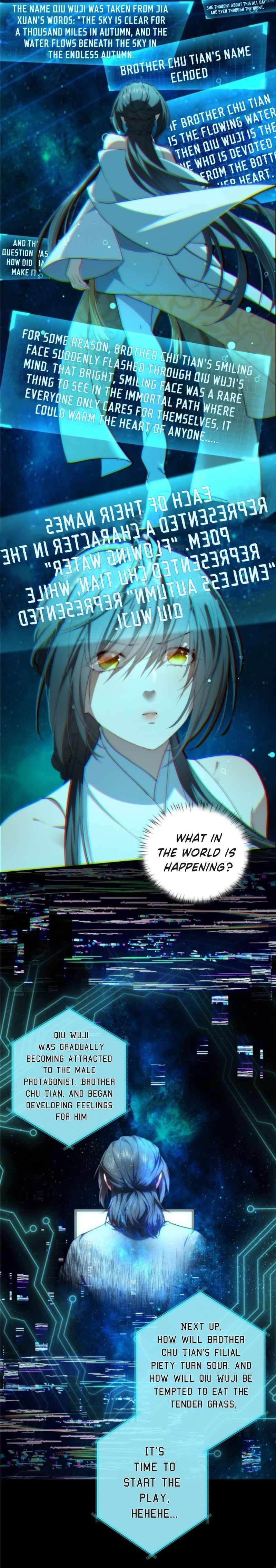 What Do You Do If the Heroine Escapes From Your Novel chapter 1 page 12