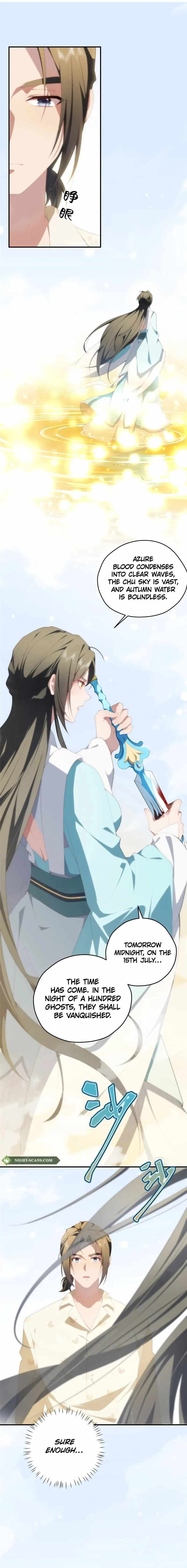 What Do You Do If the Heroine Escapes From Your Novel chapter 105 page 13