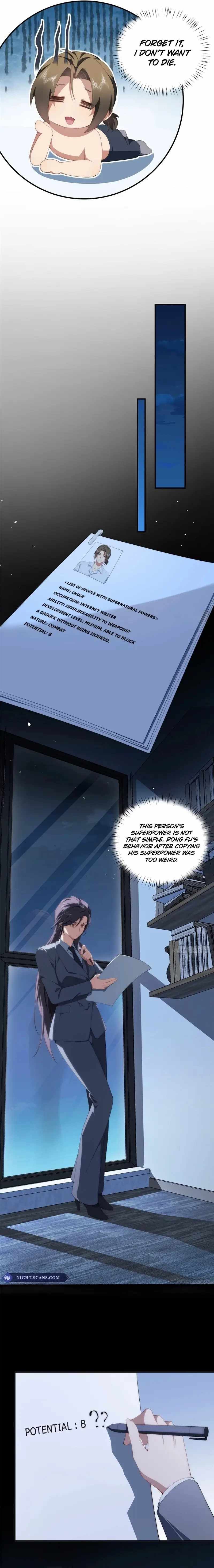 What Do You Do If the Heroine Escapes From Your Novel chapter 105 page 6