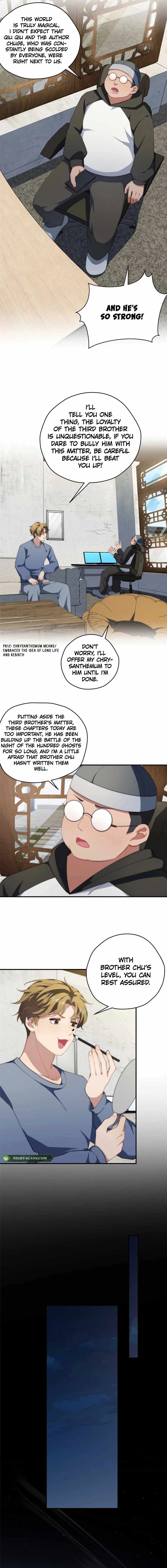 What Do You Do If the Heroine Escapes From Your Novel chapter 106 page 10