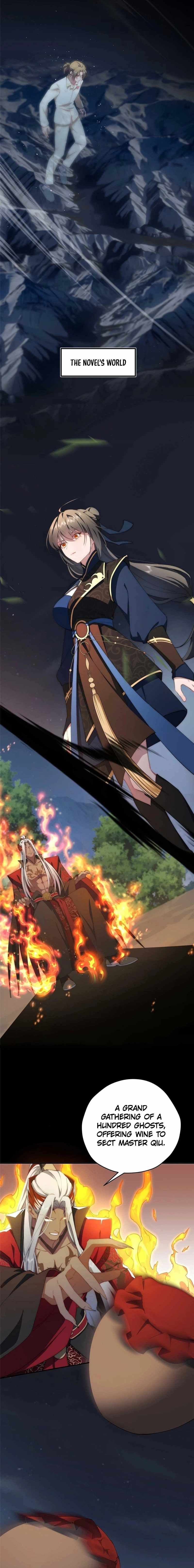 What Do You Do If the Heroine Escapes From Your Novel chapter 106 page 11