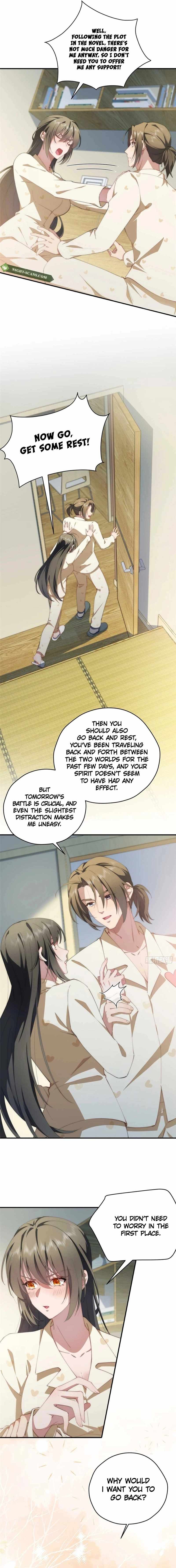 What Do You Do If the Heroine Escapes From Your Novel chapter 106 page 5