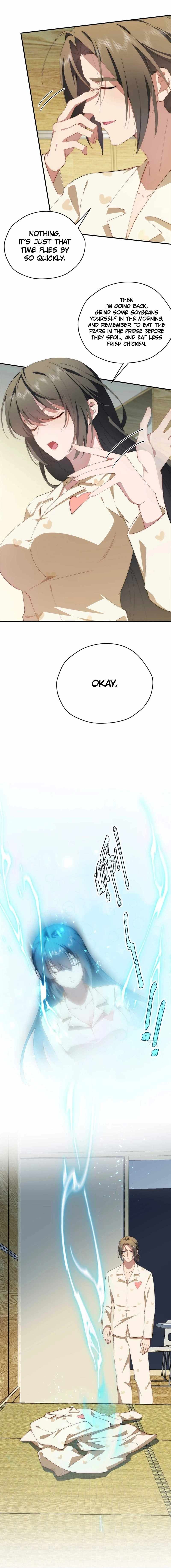 What Do You Do If the Heroine Escapes From Your Novel chapter 106 page 7