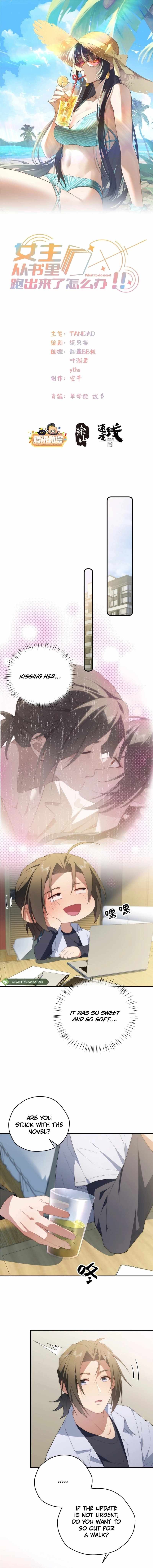 What Do You Do If the Heroine Escapes From Your Novel chapter 113 page 2