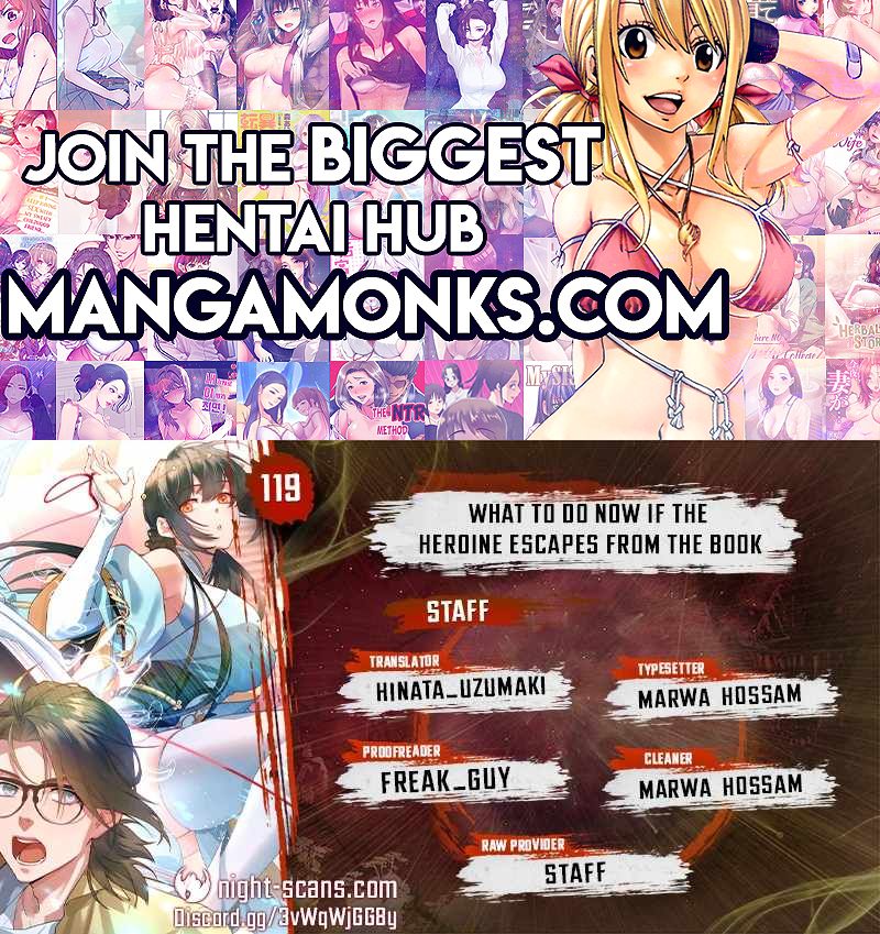 What Do You Do If the Heroine Escapes From Your Novel chapter 119 page 1