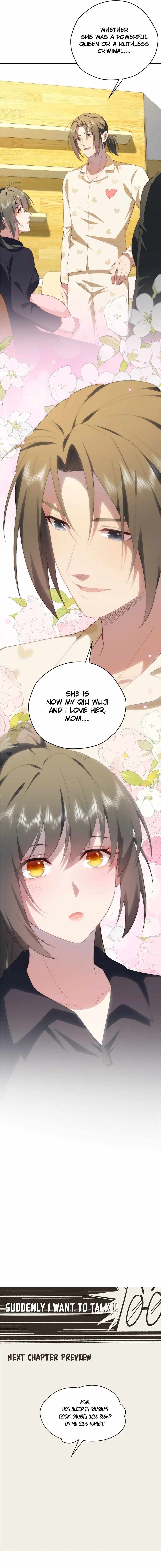 What Do You Do If the Heroine Escapes From Your Novel chapter 121 page 9