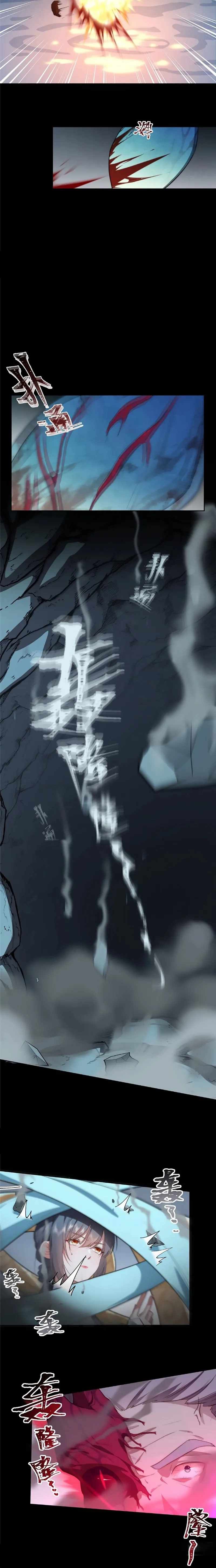 What Do You Do If the Heroine Escapes From Your Novel chapter 16 page 10