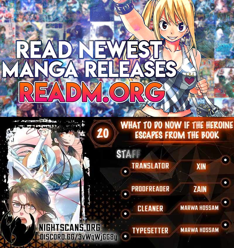 What Do You Do If the Heroine Escapes From Your Novel chapter 20 page 1