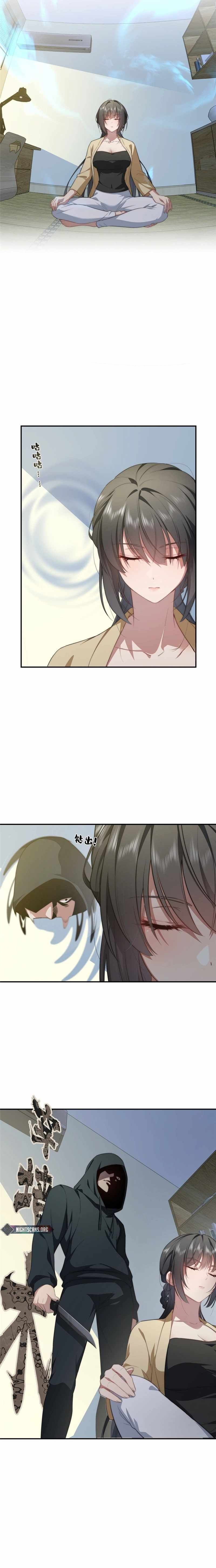 What Do You Do If the Heroine Escapes From Your Novel chapter 27 page 9