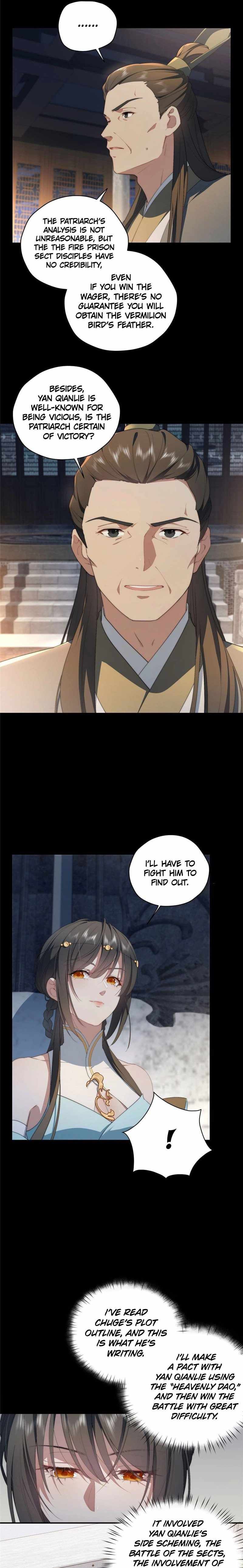 What Do You Do If the Heroine Escapes From Your Novel chapter 34 page 4