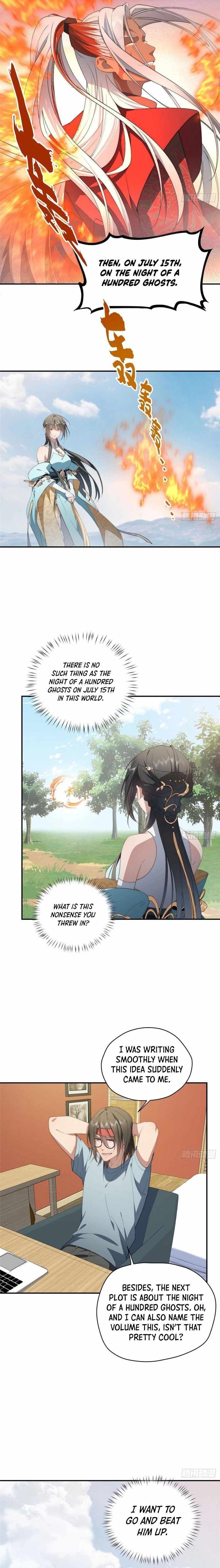 What Do You Do If the Heroine Escapes From Your Novel chapter 36 page 4