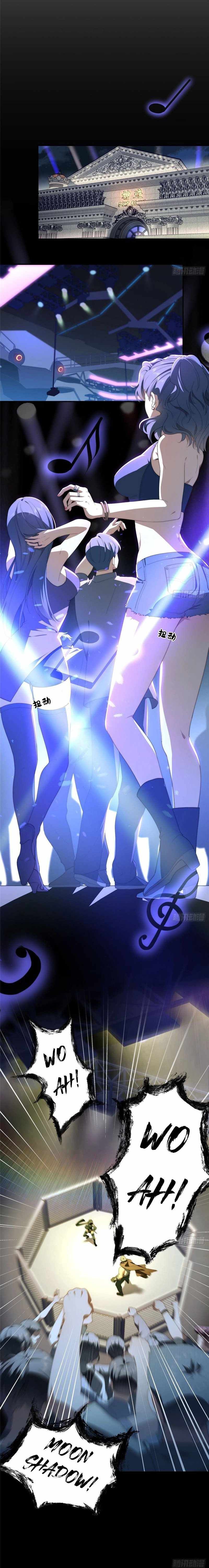 What Do You Do If the Heroine Escapes From Your Novel chapter 38 page 8