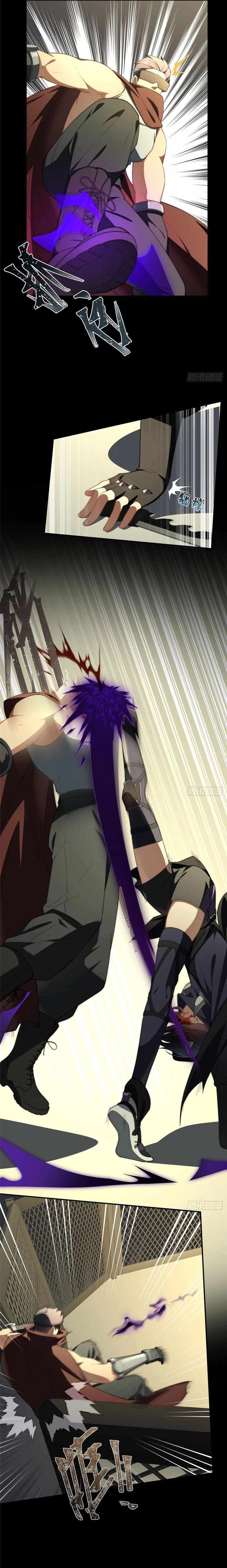 What Do You Do If the Heroine Escapes From Your Novel chapter 41 page 11