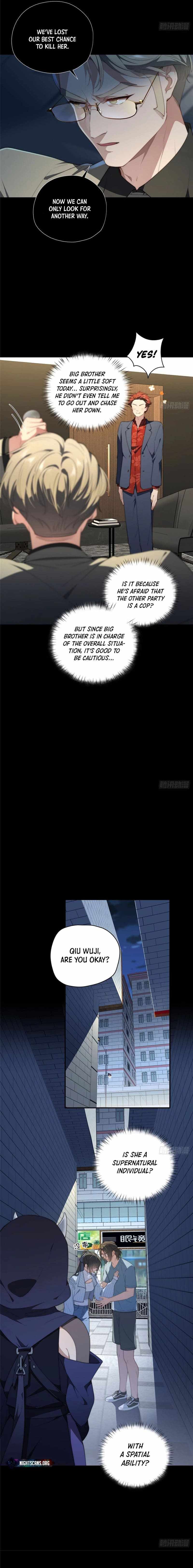 What Do You Do If the Heroine Escapes From Your Novel chapter 42 page 5