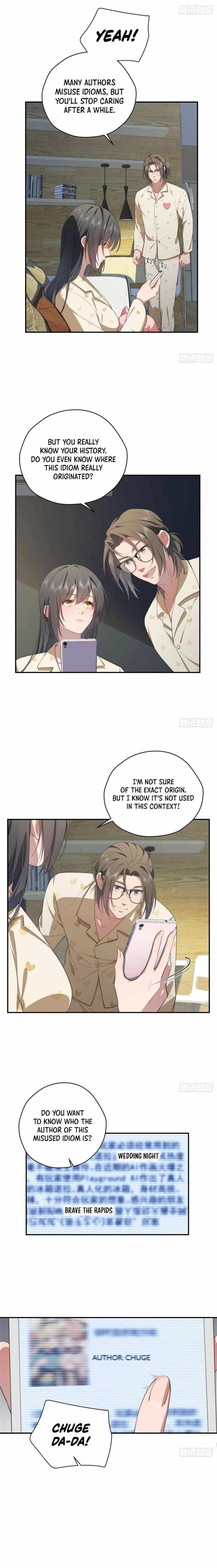 What Do You Do If the Heroine Escapes From Your Novel chapter 44 page 12