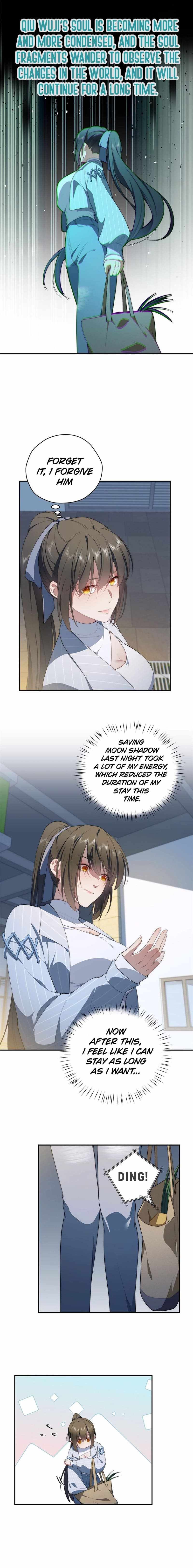 What Do You Do If the Heroine Escapes From Your Novel chapter 47 page 6