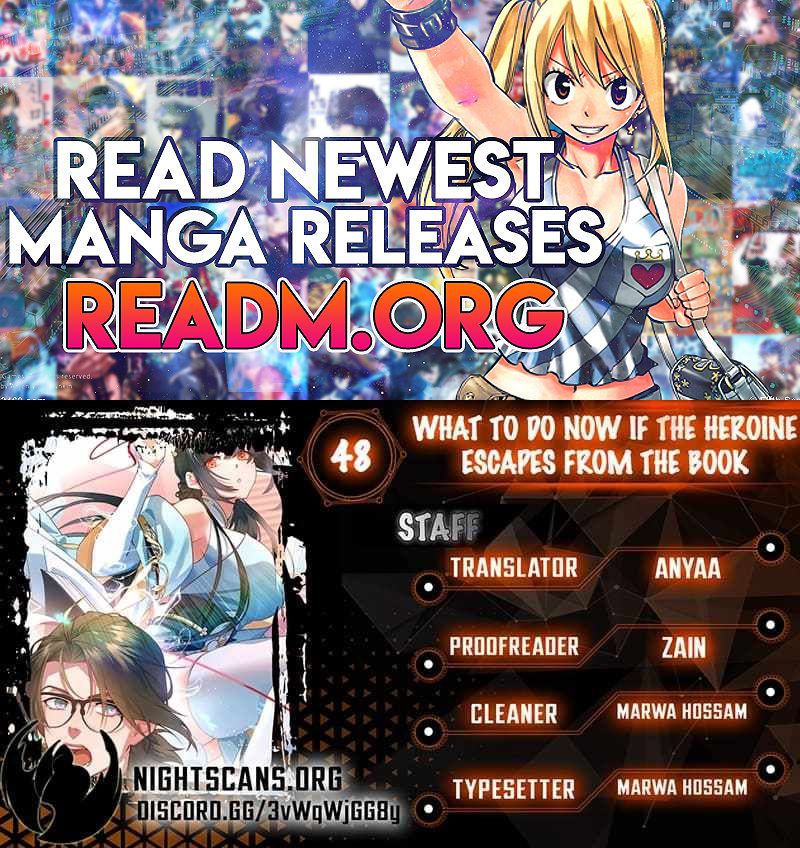 What Do You Do If the Heroine Escapes From Your Novel chapter 48 page 1