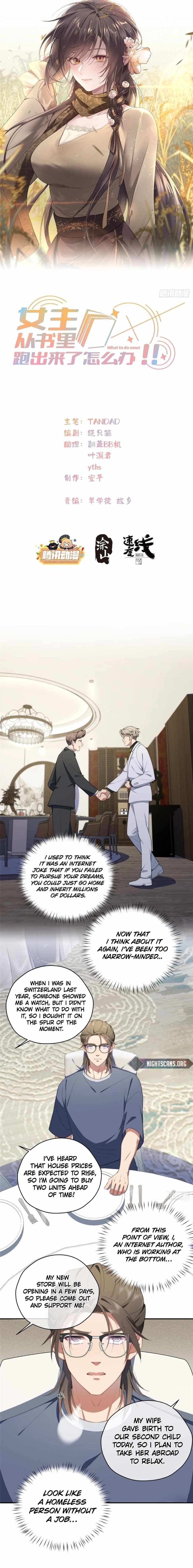 What Do You Do If the Heroine Escapes From Your Novel chapter 51 page 2