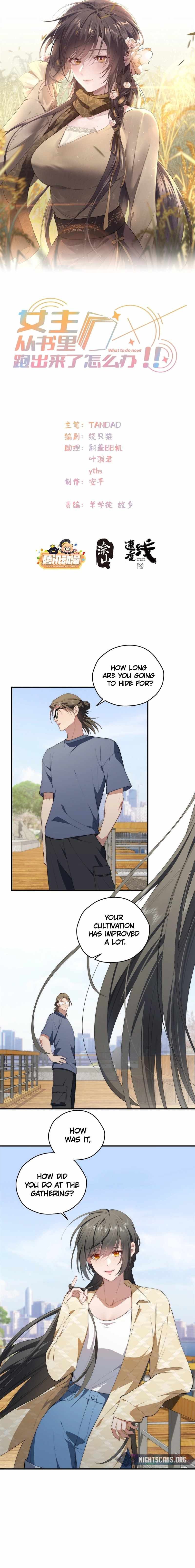 What Do You Do If the Heroine Escapes From Your Novel chapter 52 page 2