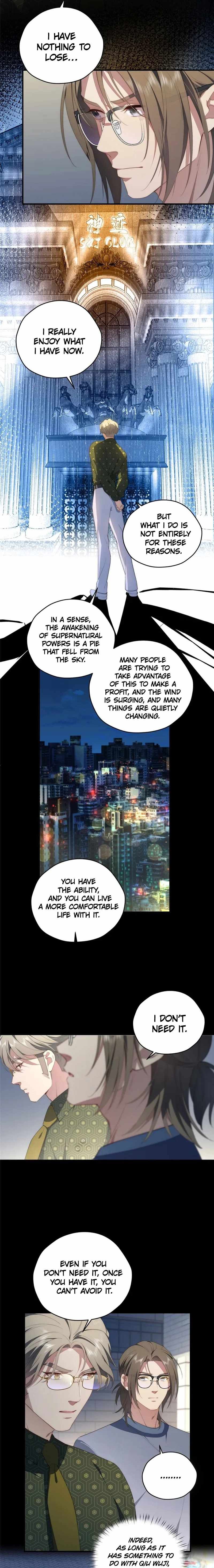 What Do You Do If the Heroine Escapes From Your Novel chapter 55 page 8