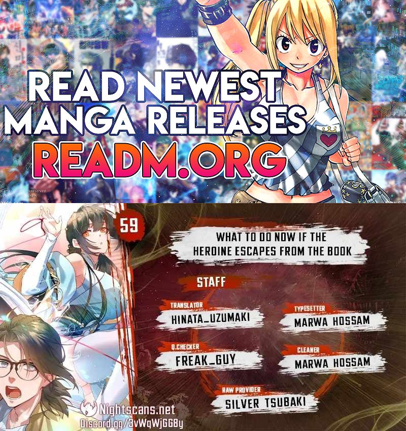 What Do You Do If the Heroine Escapes From Your Novel chapter 59 page 1