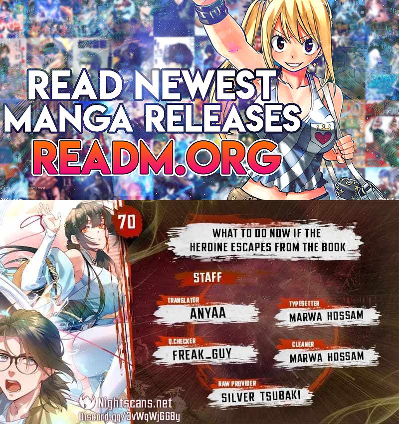 What Do You Do If the Heroine Escapes From Your Novel chapter 70 page 1