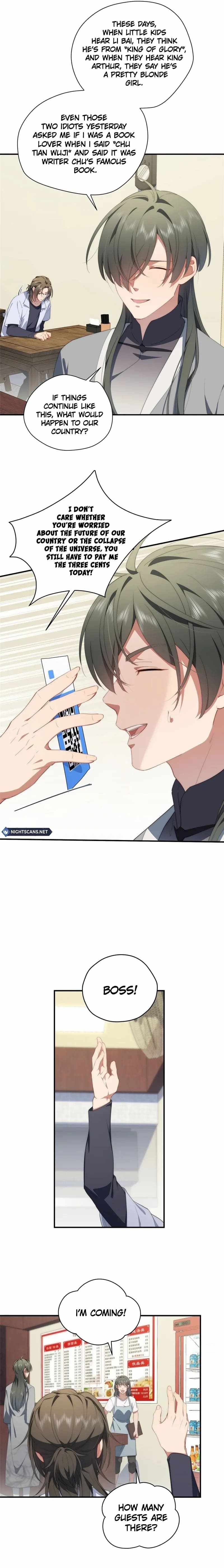 What Do You Do If the Heroine Escapes From Your Novel chapter 70 page 11