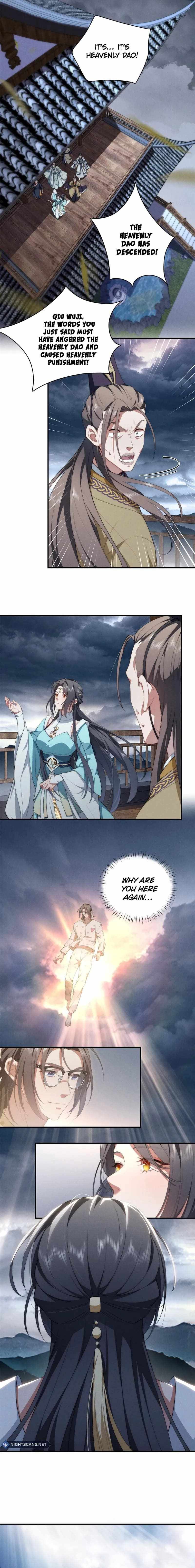 What Do You Do If the Heroine Escapes From Your Novel chapter 70 page 3