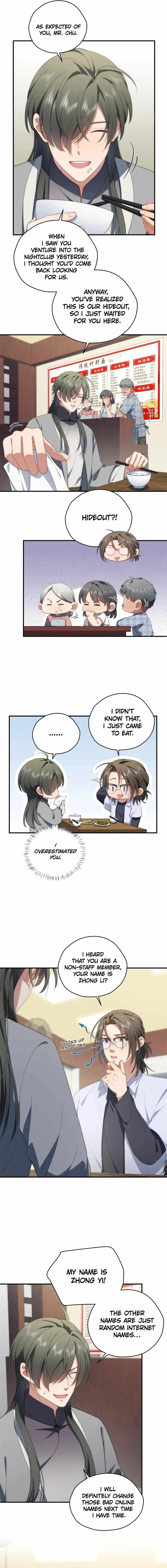 What Do You Do If the Heroine Escapes From Your Novel chapter 71 page 3