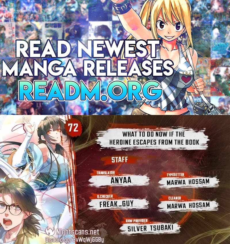 What Do You Do If the Heroine Escapes From Your Novel chapter 72 page 1