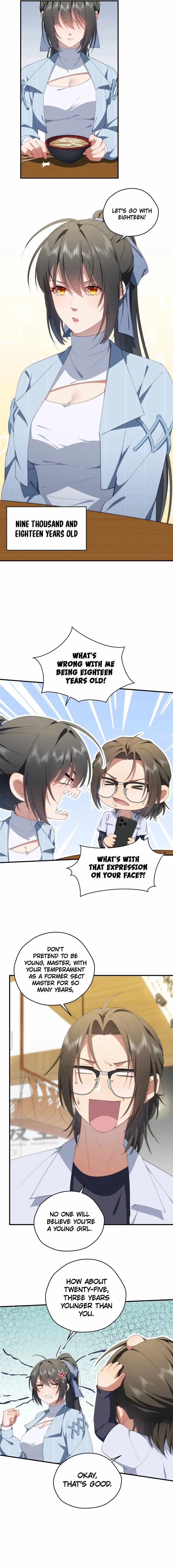 What Do You Do If the Heroine Escapes From Your Novel chapter 74 page 3