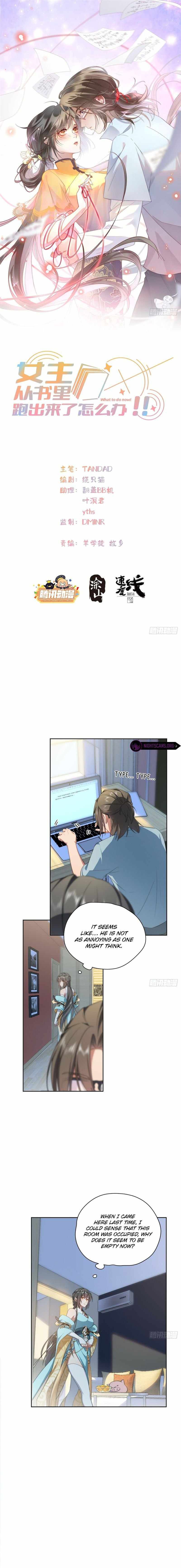 What Do You Do If the Heroine Escapes From Your Novel chapter 8 page 2