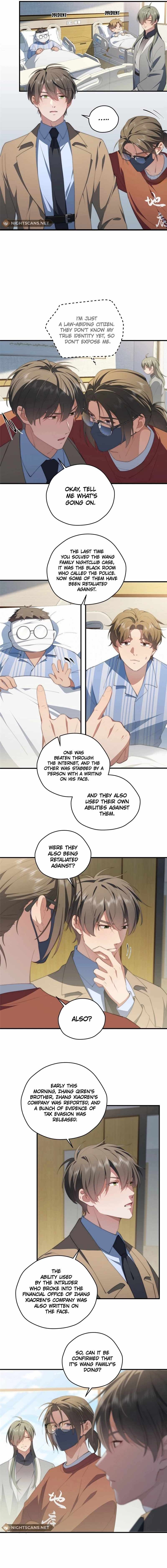 What Do You Do If the Heroine Escapes From Your Novel chapter 83 page 9