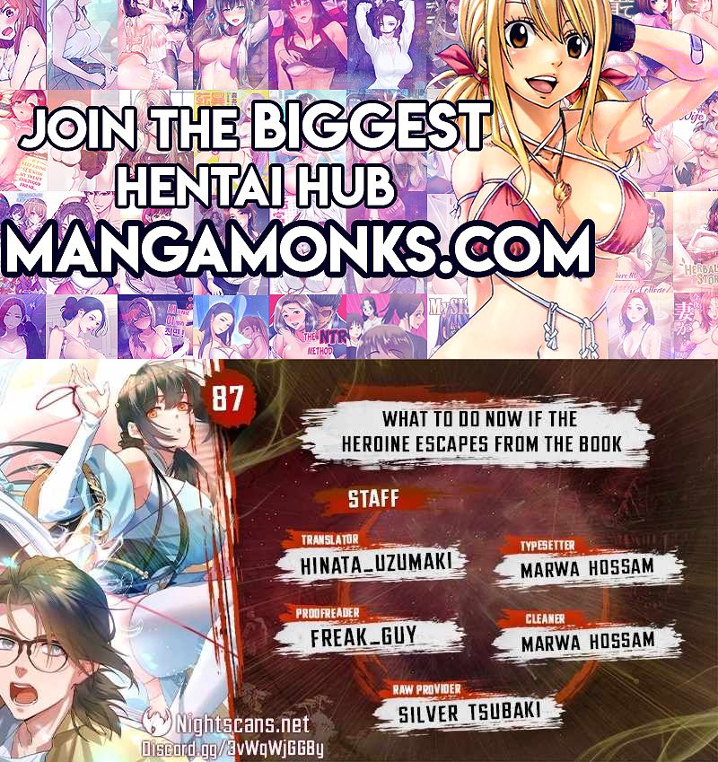 What Do You Do If the Heroine Escapes From Your Novel chapter 87 page 1