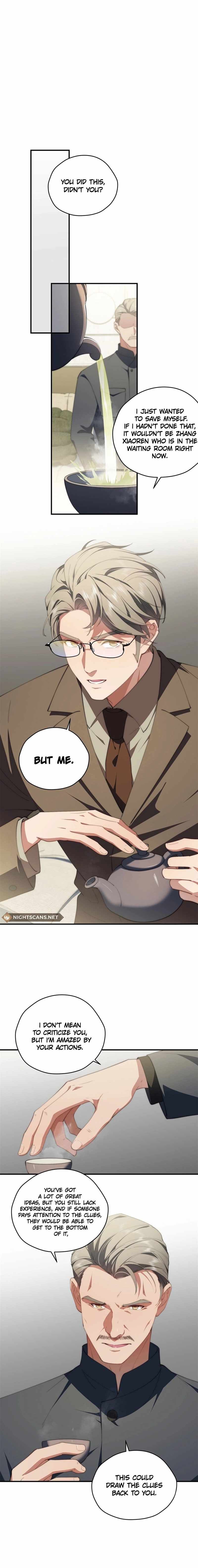 What Do You Do If the Heroine Escapes From Your Novel chapter 88 page 6